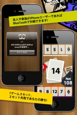 画像ギャラリー No.003のサムネイル画像 / 【11月26日のiOS向けアプリセール情報】対戦格闘ゲーム「ストリートファイター X 鉄拳 MOBILE」が,年末スペシャルセールで85円に