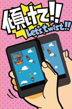 黒ひげ飛びすぎ危機一発