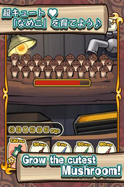 画像ギャラリー No.005のサムネイル画像 / 【PR】「アプリ&レビュー」2012年6月のAndroidゲームアクセスランキングを紹介。1位は駐車場から車を出すパズルゲーム「納車ゲーム」だ!