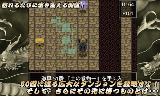 画像ギャラリー No.002のサムネイル画像 / 【6月15日セール情報】三國志×バトルレースゲーム「CRAZYKART」を100円で楽しもう。Android向けアプリの値下げ情報