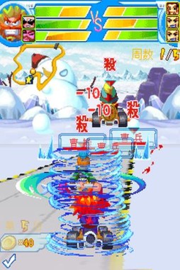 画像ギャラリー No.004のサムネイル画像 / 【6月15日セール情報】三國志×バトルレースゲーム「CRAZYKART」を100円で楽しもう。Android向けアプリの値下げ情報