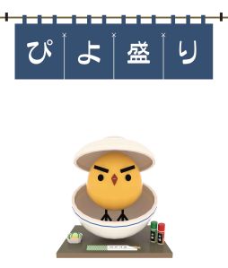 画像ギャラリー No.005のサムネイル画像 / 「ぴよ盛り」,累計220万ダウンロードを突破。グッズ第1弾が12月に発売予定