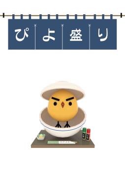 画像ギャラリー No.002のサムネイル画像 / 「ぴよ盛り」が累計で300万DLを達成。Android版でカレー編の配信も