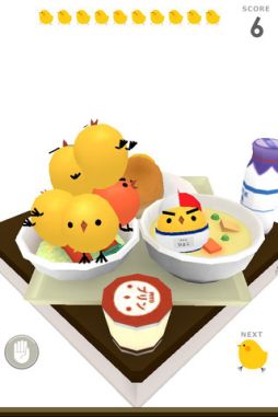 ぴよ盛り