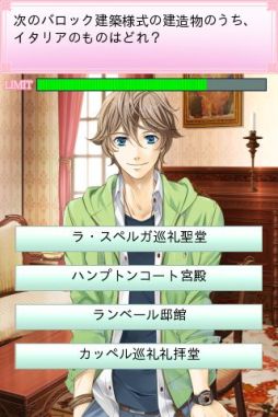 画像ギャラリー No.004のサムネイル画像 / 女性向け恋愛ADV「モテLOVEセレブレッスン♪」第3弾がＧゲーにて配信中