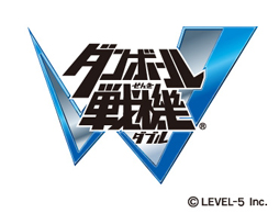 画像ギャラリー No.006のサムネイル画像 / PS Vita/PSP版「ダンボール戦機W」の発売日が9月27日に決定。新たなLBX「ロビンH」「オリオン」や，巨大マシン「キラードロイド」などの存在が判明