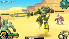 画像ギャラリー No.009のサムネイル画像 / 「ダンボール戦機W」主人公が手にする新たなLBXや，LBXの色変更が可能になる「カスタマイズシステム」などを紹介
