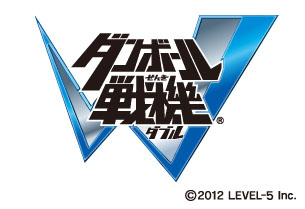 画像ギャラリー No.009のサムネイル画像 / 「ダンボール戦機W」が本日発売。追加特典のLBX“炎帝ミネルバ”を入手する際に必要になるDLCとパスワードが公開に