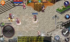画像ギャラリー No.006のサムネイル画像 / スマートフォン向けオンラインRPG「エルガード」Android版のオープンβテストが本日スタート。LINE Gameとの連携機能は未実装
