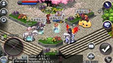 画像ギャラリー No.009のサムネイル画像 / スマートフォン向けオンラインRPG「エルガード」Android版のオープンβテストが本日スタート。LINE Gameとの連携機能は未実装