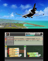 画像ギャラリー No.008のサムネイル画像 / 「ぼくは航空管制官 エアポートヒーロー3D ホノルル」の発売日が8月23日に決定。さまざまなアクシデントに対処しながらステージ攻略に挑め