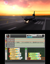 画像ギャラリー No.010のサムネイル画像 / 「ぼくは航空管制官 エアポートヒーロー3D ホノルル」の発売日が8月23日に決定。さまざまなアクシデントに対処しながらステージ攻略に挑め
