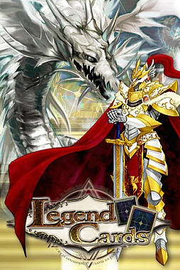 画像ギャラリー No.002のサムネイル画像 / カードバトルゲーム「Legend Cards」，グローバル版「Mobage」にて配信開始