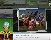 画像ギャラリー No.010のサムネイル画像 / 「SDガンダム オペレーションズ」は，世代を超えてガンダムファンの絆を結ぶ。BNOがYahoo!ゲームで贈る新ガンダムゲームのインタビューを掲載