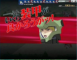 画像ギャラリー No.016のサムネイル画像 / 「SDガンダム オペレーションズ」は，世代を超えてガンダムファンの絆を結ぶ。BNOがYahoo!ゲームで贈る新ガンダムゲームのインタビューを掲載