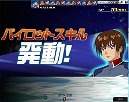 画像ギャラリー No.018のサムネイル画像 / 「SDガンダム オペレーションズ」は，世代を超えてガンダムファンの絆を結ぶ。BNOがYahoo!ゲームで贈る新ガンダムゲームのインタビューを掲載
