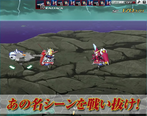 画像ギャラリー No.031のサムネイル画像 / 「SDガンダム オペレーションズ」は，世代を超えてガンダムファンの絆を結ぶ。BNOがYahoo!ゲームで贈る新ガンダムゲームのインタビューを掲載