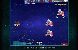画像ギャラリー No.034のサムネイル画像 / 「SDガンダム オペレーションズ」は，世代を超えてガンダムファンの絆を結ぶ。BNOがYahoo!ゲームで贈る新ガンダムゲームのインタビューを掲載