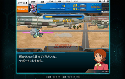 画像ギャラリー No.030のサムネイル画像 / 誰もが知るMSからマニアックな機体まで登場――仲間と一緒に戦うガンダムRPG「SDガンダム オペレーションズ」のプレイレポートとミニインタビュー掲載
