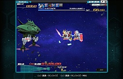 画像ギャラリー No.035のサムネイル画像 / 誰もが知るMSからマニアックな機体まで登場――仲間と一緒に戦うガンダムRPG「SDガンダム オペレーションズ」のプレイレポートとミニインタビュー掲載