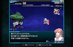 画像ギャラリー No.036のサムネイル画像 / 誰もが知るMSからマニアックな機体まで登場――仲間と一緒に戦うガンダムRPG「SDガンダム オペレーションズ」のプレイレポートとミニインタビュー掲載