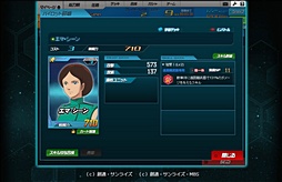 画像ギャラリー No.052のサムネイル画像 / 誰もが知るMSからマニアックな機体まで登場――仲間と一緒に戦うガンダムRPG「SDガンダム オペレーションズ」のプレイレポートとミニインタビュー掲載