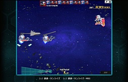 画像ギャラリー No.056のサムネイル画像 / 誰もが知るMSからマニアックな機体まで登場――仲間と一緒に戦うガンダムRPG「SDガンダム オペレーションズ」のプレイレポートとミニインタビュー掲載