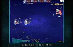 画像ギャラリー No.057のサムネイル画像 / 誰もが知るMSからマニアックな機体まで登場――仲間と一緒に戦うガンダムRPG「SDガンダム オペレーションズ」のプレイレポートとミニインタビュー掲載