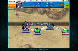 画像ギャラリー No.005のサムネイル画像 / 【PR】お手軽ゲームかと思いきや，実はガチ。「SDガンダム オペレーションズ」の最初の壁，“エルメス戦”での戦い方を考えてみた。チャンスガシャだけで手に入るユニット一覧も掲載！