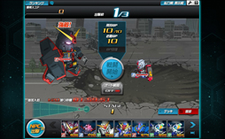 画像ギャラリー No.013のサムネイル画像 / 【PR】お手軽ゲームかと思いきや，実はガチ。「SDガンダム オペレーションズ」の最初の壁，“エルメス戦”での戦い方を考えてみた。チャンスガシャだけで手に入るユニット一覧も掲載！