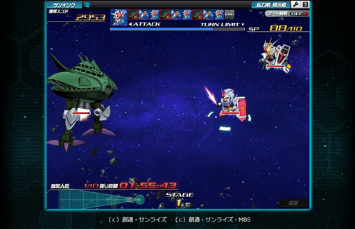 画像ギャラリー No.014のサムネイル画像 / 【PR】お手軽ゲームかと思いきや，実はガチ。「SDガンダム オペレーションズ」の最初の壁，“エルメス戦”での戦い方を考えてみた。チャンスガシャだけで手に入るユニット一覧も掲載！