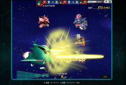 画像ギャラリー No.039のサムネイル画像 / 【PR】お手軽ゲームかと思いきや，実はガチ。「SDガンダム オペレーションズ」の最初の壁，“エルメス戦”での戦い方を考えてみた。チャンスガシャだけで手に入るユニット一覧も掲載！