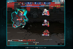 画像ギャラリー No.041のサムネイル画像 / 【PR】お手軽ゲームかと思いきや，実はガチ。「SDガンダム オペレーションズ」の最初の壁，“エルメス戦”での戦い方を考えてみた。チャンスガシャだけで手に入るユニット一覧も掲載！