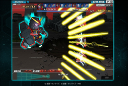 画像ギャラリー No.042のサムネイル画像 / 【PR】お手軽ゲームかと思いきや，実はガチ。「SDガンダム オペレーションズ」の最初の壁，“エルメス戦”での戦い方を考えてみた。チャンスガシャだけで手に入るユニット一覧も掲載！