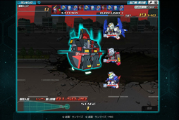 画像ギャラリー No.043のサムネイル画像 / 【PR】お手軽ゲームかと思いきや，実はガチ。「SDガンダム オペレーションズ」の最初の壁，“エルメス戦”での戦い方を考えてみた。チャンスガシャだけで手に入るユニット一覧も掲載！