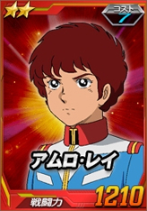 画像ギャラリー No.052のサムネイル画像 / 【PR】お手軽ゲームかと思いきや，実はガチ。「SDガンダム オペレーションズ」の最初の壁，“エルメス戦”での戦い方を考えてみた。チャンスガシャだけで手に入るユニット一覧も掲載！