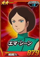 画像ギャラリー No.054のサムネイル画像 / 【PR】お手軽ゲームかと思いきや，実はガチ。「SDガンダム オペレーションズ」の最初の壁，“エルメス戦”での戦い方を考えてみた。チャンスガシャだけで手に入るユニット一覧も掲載！