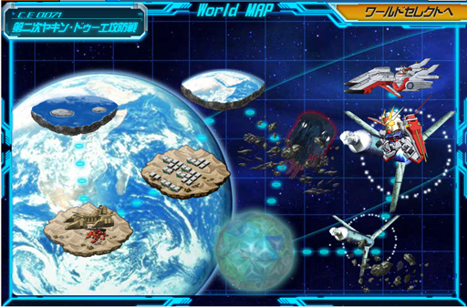 画像ギャラリー No.062のサムネイル画像 / 【PR】お手軽ゲームかと思いきや，実はガチ。「SDガンダム オペレーションズ」の最初の壁，“エルメス戦”での戦い方を考えてみた。チャンスガシャだけで手に入るユニット一覧も掲載！