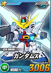 画像ギャラリー No.076のサムネイル画像 / 【PR】お手軽ゲームかと思いきや，実はガチ。「SDガンダム オペレーションズ」の最初の壁，“エルメス戦”での戦い方を考えてみた。チャンスガシャだけで手に入るユニット一覧も掲載！