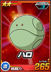画像ギャラリー No.090のサムネイル画像 / 【PR】お手軽ゲームかと思いきや，実はガチ。「SDガンダム オペレーションズ」の最初の壁，“エルメス戦”での戦い方を考えてみた。チャンスガシャだけで手に入るユニット一覧も掲載！