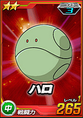 画像ギャラリー No.091のサムネイル画像 / 【PR】お手軽ゲームかと思いきや，実はガチ。「SDガンダム オペレーションズ」の最初の壁，“エルメス戦”での戦い方を考えてみた。チャンスガシャだけで手に入るユニット一覧も掲載！