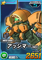 画像ギャラリー No.001のサムネイル画像 / 【PR】初代から平成までを経験したガンダム歴30年のライターは,「SDガンダム オペレーションズ」に何を見たのか。一年戦争を生き抜いたあるパイロットの記録