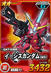 画像ギャラリー No.004のサムネイル画像 / 【PR】初代から平成までを経験したガンダム歴30年のライターは,「SDガンダム オペレーションズ」に何を見たのか。一年戦争を生き抜いたあるパイロットの記録