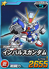 画像ギャラリー No.005のサムネイル画像 / 【PR】初代から平成までを経験したガンダム歴30年のライターは,「SDガンダム オペレーションズ」に何を見たのか。一年戦争を生き抜いたあるパイロットの記録
