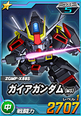 画像ギャラリー No.006のサムネイル画像 / 【PR】初代から平成までを経験したガンダム歴30年のライターは,「SDガンダム オペレーションズ」に何を見たのか。一年戦争を生き抜いたあるパイロットの記録