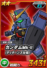 画像ギャラリー No.011のサムネイル画像 / 【PR】初代から平成までを経験したガンダム歴30年のライターは,「SDガンダム オペレーションズ」に何を見たのか。一年戦争を生き抜いたあるパイロットの記録