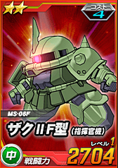 画像ギャラリー No.012のサムネイル画像 / 【PR】初代から平成までを経験したガンダム歴30年のライターは,「SDガンダム オペレーションズ」に何を見たのか。一年戦争を生き抜いたあるパイロットの記録