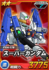 画像ギャラリー No.015のサムネイル画像 / 【PR】初代から平成までを経験したガンダム歴30年のライターは,「SDガンダム オペレーションズ」に何を見たのか。一年戦争を生き抜いたあるパイロットの記録