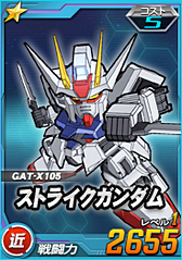 画像ギャラリー No.016のサムネイル画像 / 【PR】初代から平成までを経験したガンダム歴30年のライターは,「SDガンダム オペレーションズ」に何を見たのか。一年戦争を生き抜いたあるパイロットの記録