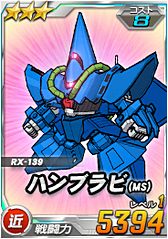 画像ギャラリー No.019のサムネイル画像 / 【PR】初代から平成までを経験したガンダム歴30年のライターは,「SDガンダム オペレーションズ」に何を見たのか。一年戦争を生き抜いたあるパイロットの記録